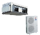  Mitsubishi Electric PEA-RP200GAQ / PUHZ-P200YHA