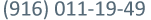 <nobr>(495) <b>995-82-05</b></nobr>